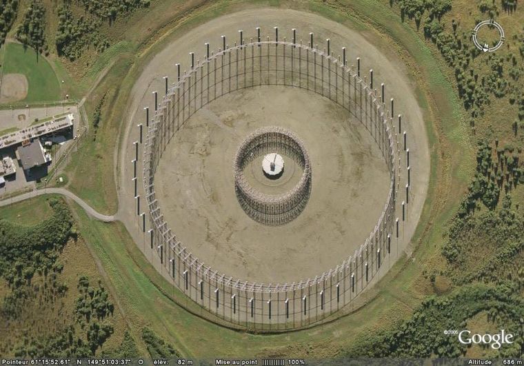 Antenne ultra protge